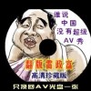 118图库网友之家
